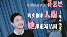 被雨淋湿